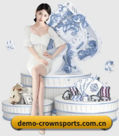 皇冠体育官网 APP